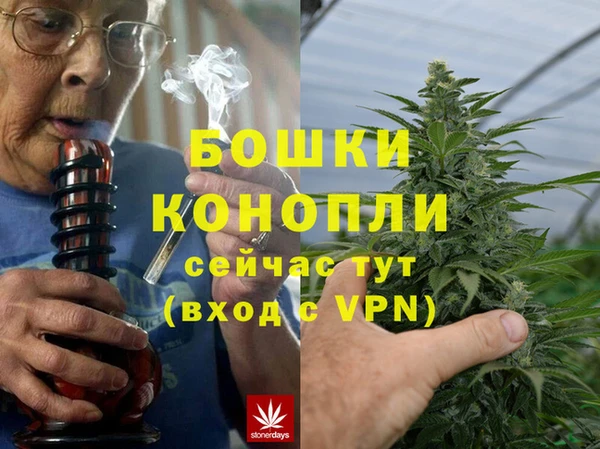 соль курить ск Абаза
