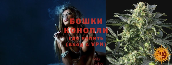 трава Абинск