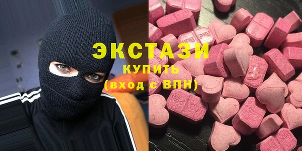jwh Осташков