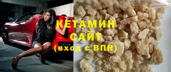 трава Абинск