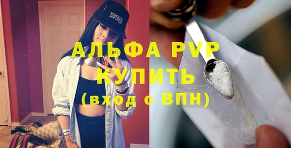 хмурый Остров