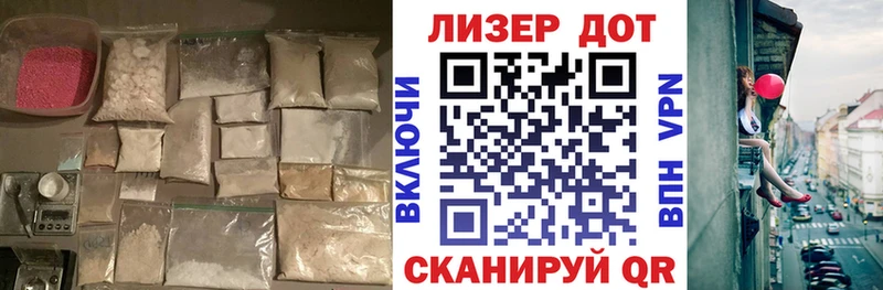 мориарти телеграм  Устюжна  LSD-25 экстази ecstasy 
