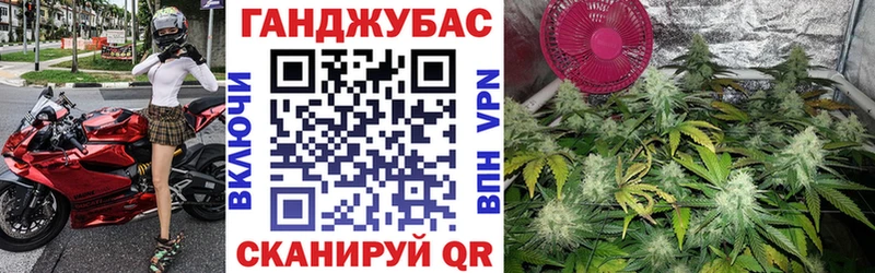 МАРИХУАНА LSD WEED Устюжна